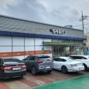 일성본가 이미지