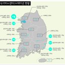 릴공식서비스센터 이미지