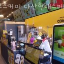 컴포즈커피다산현대스페이스점