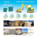 주식회사광원 이미지