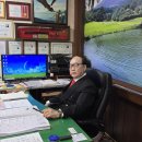 동양철학 작명학회 중앙회장.회장 강태구(봉수). 옥수산장 작명소 철학관 이미지