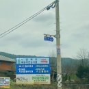 하비스트키즈풀빌라
