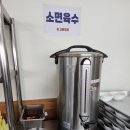 황금 농장 이미지