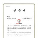 영남 레미안 (오피스텔) 이미지