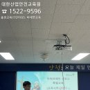 신호타워 이미지