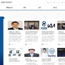 융합전자