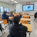 이리동중학교 이미지