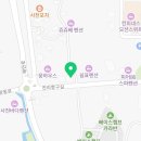 안목할인마트 | 강릉 루루펜션 후기, 연락처: 오션뷰 9.1점 숙소