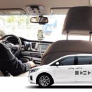 동아카서비스 이미지