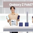 주식회사 레드에너지 이미지