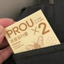입냄새 신경 쓰일 때 챙기는 닥터케이디 프로유더블 프로폴리스필름 하루한장 후기