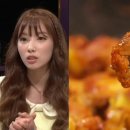 참나무숯불에닭이만나는순간 이미지