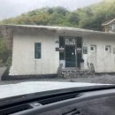 귀연당 | 공주 한우곰탕 맛집 귀연당, 진한 국물 맛에 반하다!