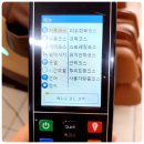 장수돌침대경산점 | 대구 돌침대 알아보다 친절하고 전문성있는 장수돌침대 경주점에서 7111퀸 구입했어요:)