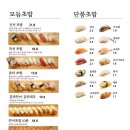 올타미스터스시 이미지