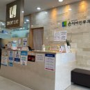 손이비인후과의원 이미지