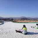 허브밸리(암석원) 이미지