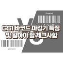 한맥물류유통