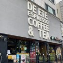 가정로(유성-9) 이미지