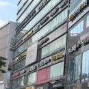 헬스 | 대전헬스장 헬스보이짐 둔산점 헬스후기