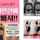 소녀제과 주식회사 이미지