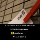 큐브3세대 K2 POWER 신형 ES 165K 스피커 작업 완료!! 모스코니6TO8 프로세서 작업 완료!! 이미지