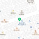 스타릿지파트너스