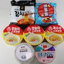 지에스25 서산크로바점 네이버블로그
