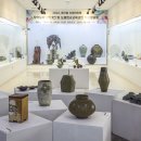 녹청자박물관 이미지