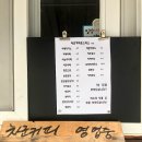 차군커피로스터스 티스토리