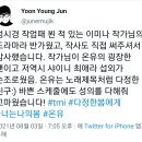 (주)다정한바다