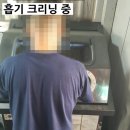 전진모터스 이미지