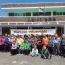 교항경로당 이미지