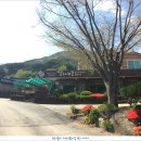 산내면 덕동마을 이미지