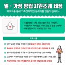 부산플랜