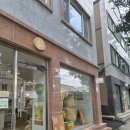 화부산로 | 강릉 소품샵 투어 | 삶은감자, 안뽀뇨소품샵, 메리레코드, 르봉마젤 후기