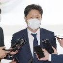 일성그릇