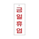 H2776 이미지
