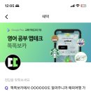 수테크 티스토리