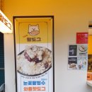 지에스25 센트럴정문 이미지