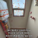 청주홈케어 이미지