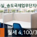 오케이 피앤씨
