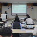 국토관리청 이미지