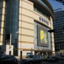 구월동 1455번지 | [구월] 구월동 회전초밥 - 롯데백화점 7F 다쯔미