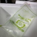 [후기] 130만 유튜버 수빙수 게장 &#39;수빙수산 겟겟&#39; 양념게장, 간장게장 내 돈 내산 솔직 리뷰