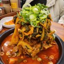 청년감자탕 이미지