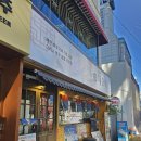 옥풍환경 | 신논현 24시간 고품격 한식 맛집 신논현 해화옥 1++ 한우 불고기 전골 후기