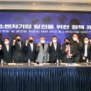 더케이엔지니어링 - 송파구 송파대로 201 | 더케이엔지니어링