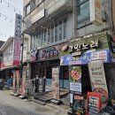 고기로67번길 | [맛집]삼겹살 가성비 맛집 인하대 솥고기67번길 방문후기 리뷰