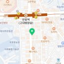 카페게이트고대안암점